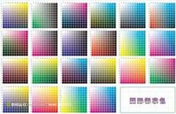 Caja de embalaje de impresión personalizada con impresión de doble cara y asa de cuerda