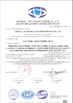 China Po Fat Offset Printing Ltd. certificaciones